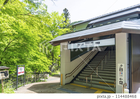 叡山電車 貴船口駅 叡山電車 貴船口駅 114488468