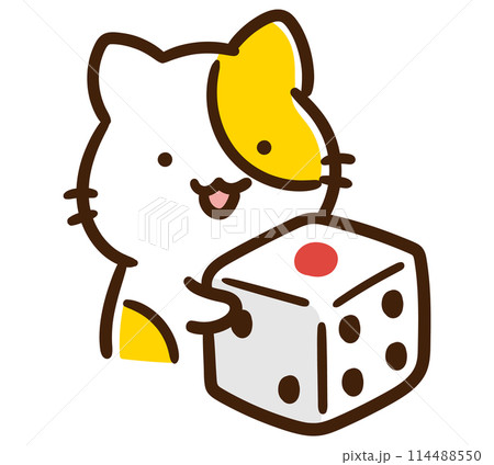 サイコロを持つかわいいねこのキャラクターのデフォルメイラスト 114488550