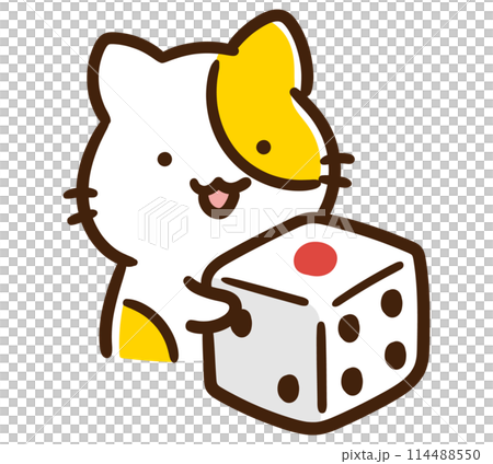 サイコロを持つかわいいねこのキャラクターのデフォルメイラスト 114488550