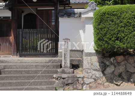 京都 兼好法師旧跡 京都 兼好法師旧跡 114488649
