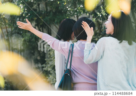 a forty-something woman a forty-something woman 114488684