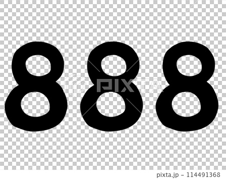 888ネット用語の拍手マーク/手描きイラストのイラスト素材 [114491368 888ネット用語の拍手マーク/手描きイラストのイラスト素材 [114491368