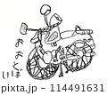 子供が描いた絵_オートバイ 114491631