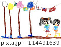 子供が描いた絵_運動会の玉入れ 114491639
