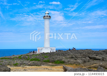 残波岬灯台 残波岬灯台 114493015