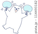 かわいいシロクマのキャラクター 114493182