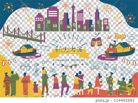 在市中心欣賞煙花匯演的人 114493891