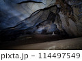 Rock Formation in Taktan Cave 114497549