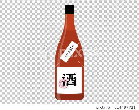日本酒のボトルのイラスト 114497721