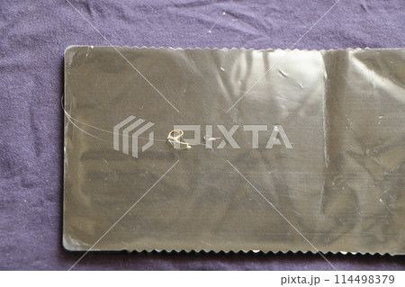 鮎の仕掛けづくり 114498379