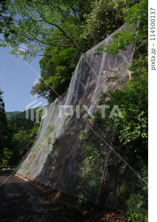 落石防護ネット 114500137