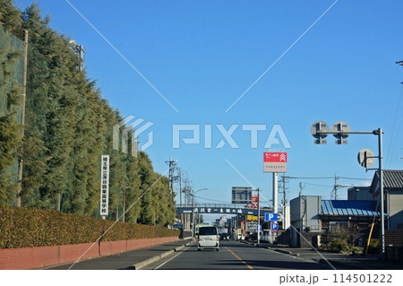 深商に沿って東行きでの青淵歩道橋(2024.2.12) 国道17号 「渋沢栄一 生誕の地」 標語 深商に沿って東行きでの青淵歩道橋(2024.2.12) 国道17号 「渋沢栄一 生誕の地」 標語 114501222