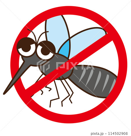 蚊に注意 114502908