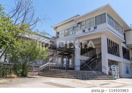 駅前風景　磯子駅 114503963