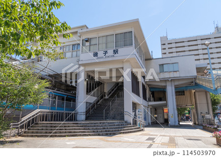 駅前風景　磯子駅 114503970