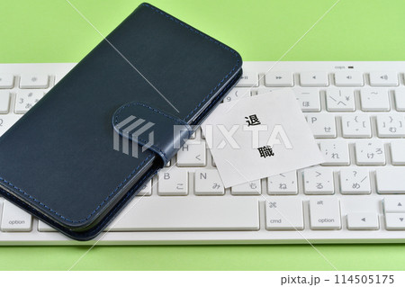 スマホケースと退職で退職代行のイメージ スマホケースと退職で退職代行のイメージ 114505175