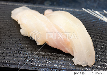 おいしいクエの握り鮨 114505772