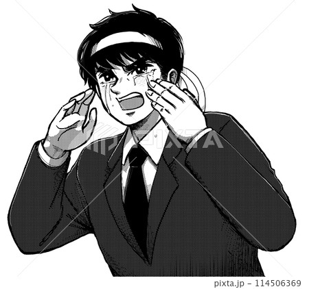 白黒劇画風イラスト・応援する号泣サラリーマン 114506369