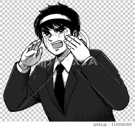 白黒劇画風イラスト・応援する号泣サラリーマン 114506369