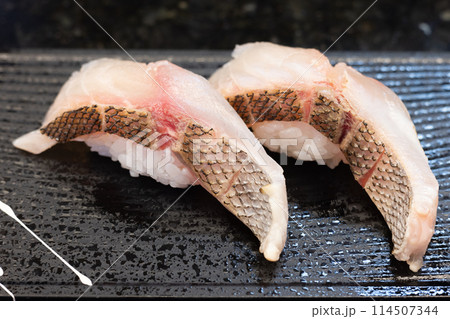 おいしい炙りイサキの握り鮨 おいしい炙りイサキの握り鮨 114507344