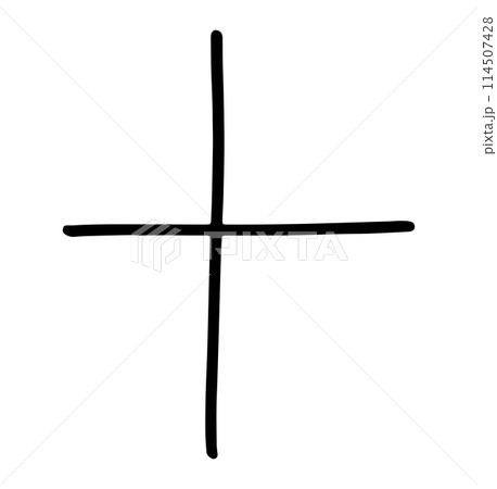 足す　マジックで書いた手描き 114507428