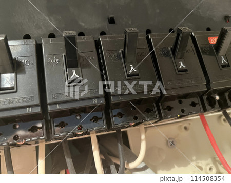 分電盤の電気工事 114508354