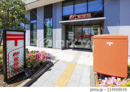 キングスカイフロント RGB1の川崎殿町郵便局 114508639