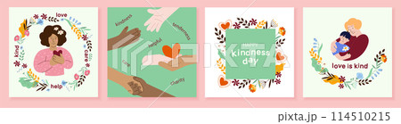 Kindness cards in flat design 114510215