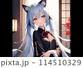 猫耳銀髪白髪和装美少女 114510329