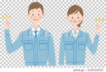 作業服を着てガッツポーズをする若い男女 114510332