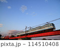 大空の下 114510408