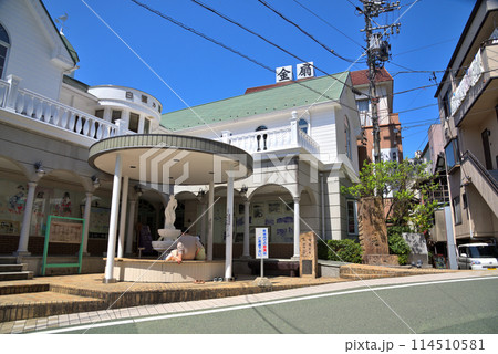 《岐阜県》下呂温泉白鷺の湯 日本三名泉発祥の地碑 《岐阜県》下呂温泉白鷺の湯 日本三名泉発祥の地碑 114510581