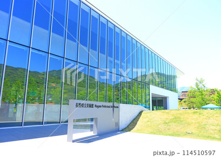 長野県長野市、長野県立美術館の風景 114510597