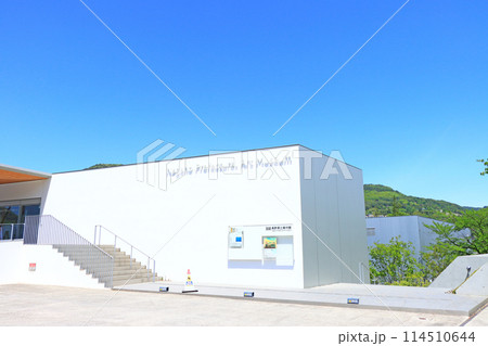 長野県長野市、長野県立美術館の風景 長野県長野市、長野県立美術館の風景 114510644