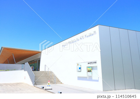 長野県長野市、長野県立美術館の風景 長野県長野市、長野県立美術館の風景 114510645