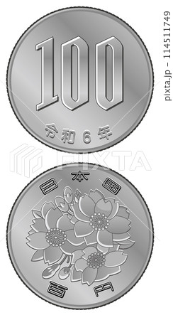 100円玉グラデ 114511749