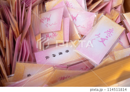 神社（37） 114511814