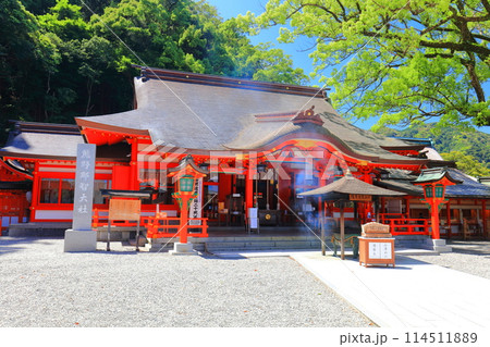 【和歌山県】快晴の熊野那智大社(礼殿) 【和歌山県】快晴の熊野那智大社(礼殿) 114511889