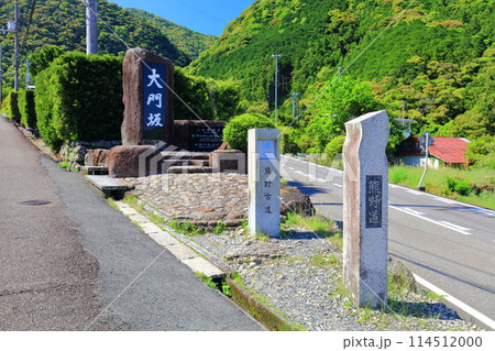 【和歌山県】熊野古道の大門坂の登山口 114512000