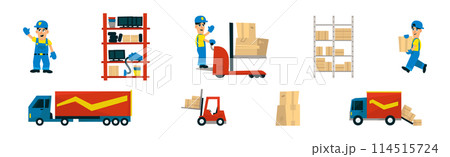 Warehouse and Logistic Service with Man Carrier and Cardboard Box Vector Set 114515724