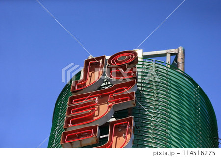 パチンコ屋の看板　イメージ 114516275