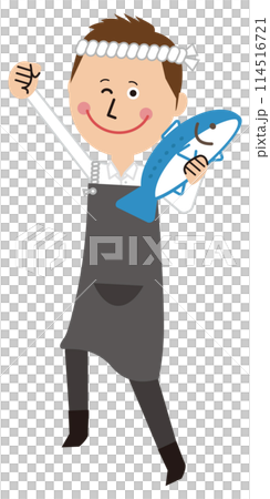 A pop fishmonger doing a fist pump and jumping 114516721