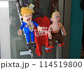 Donald Trump and Vladimir Putin puppets in a store 114519800