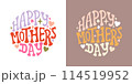 Happy mothers day groovy lettering postcard. Round text 114519952