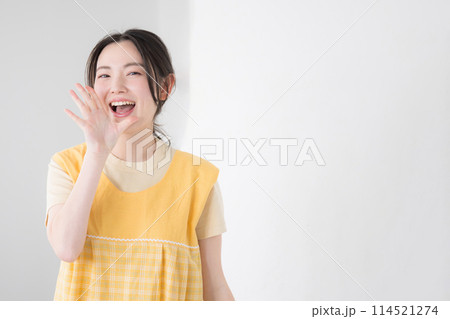 お~いと呼ぶ保育士や介護士の転職や求人のイメージ お~いと呼ぶ保育士や介護士の転職や求人のイメージ 114521274