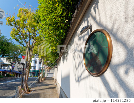 神戸市 北野坂の街並み 神戸市 北野坂の街並み 114521286