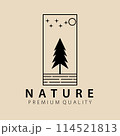 Abstract elegant nature line logo icon vector design. Graceful lined vector sign 114521813
