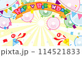ハッピーバースデー背景 114521833