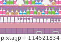 Bar背景 114521834