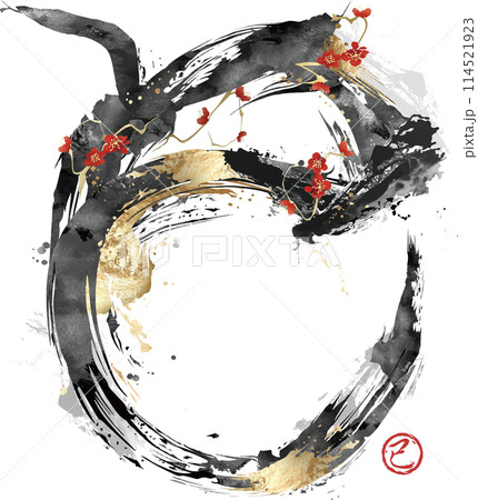 巳年 年賀状 2025 「梅の花と金箔をあしらった巳の筆文字アート」 巳年 年賀状 2025 「梅の花と金箔をあしらった巳の筆文字アート」 114521923